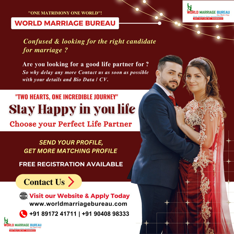 https://www.worldmarriagebureau.in/